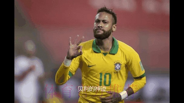 实时更新世界杯盘口动态分析 实时更新世界杯盘口动态分析