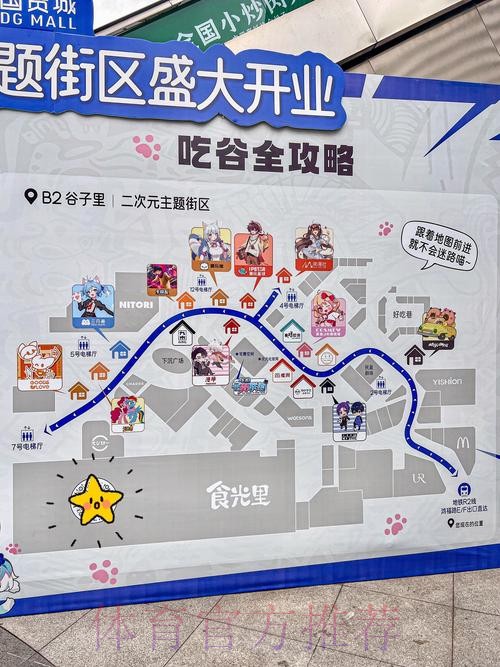 “如何寻找世界杯外围正规入口地址” “如何寻找世界杯外围正规入口地址”